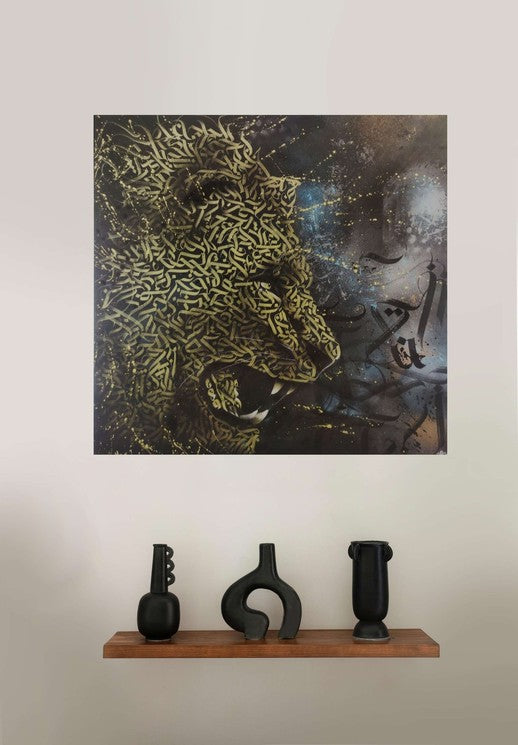 Lion de Katz — lion contemporain entre calligraphie et art urbain