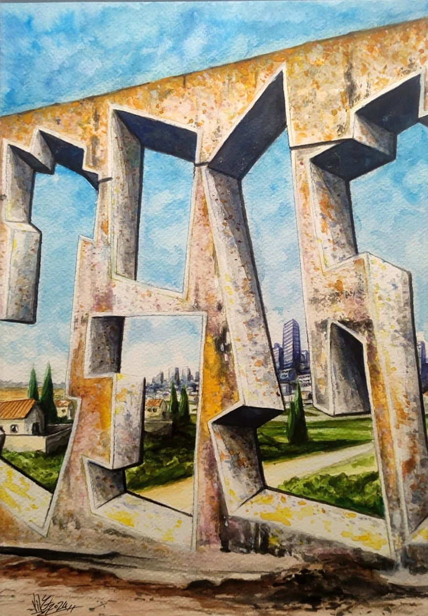City View — œuvre originale de Vile à l’aquarelle, street art inspiré de ses fresques murales