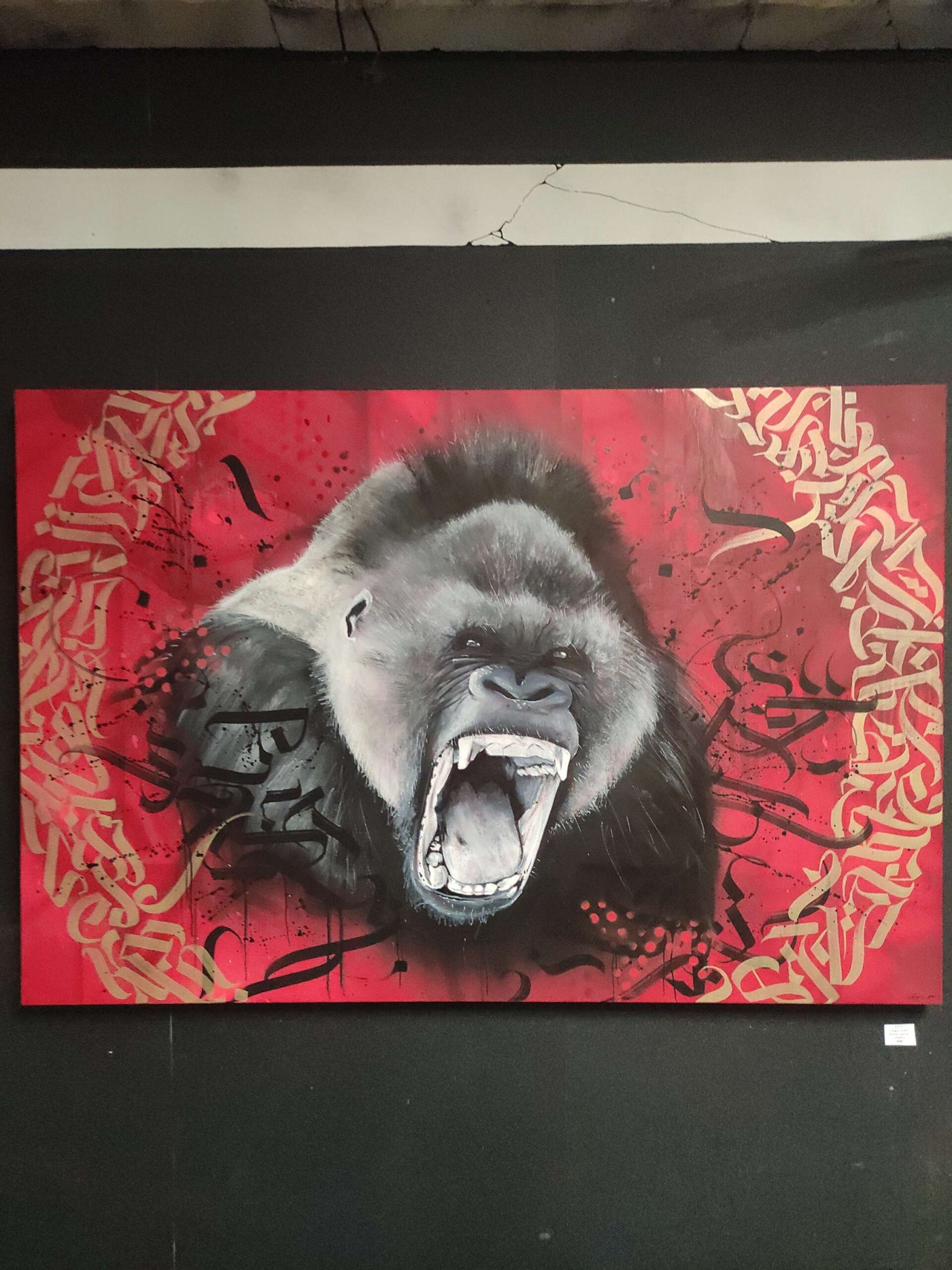 Angry Gorilla — création de Katz mêlant street art, nature et écriture calligraphique
