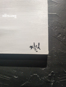 Solo en el Café — BL2A — détail de la signature