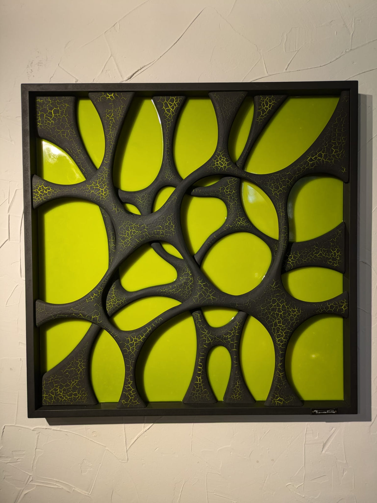 Cortex — pièce contemporaine de Thomas Vinas, bois et résine