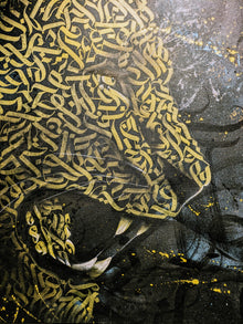 Katz — Lion, peinture contemporaine sur toile au spray et à l’acrylique