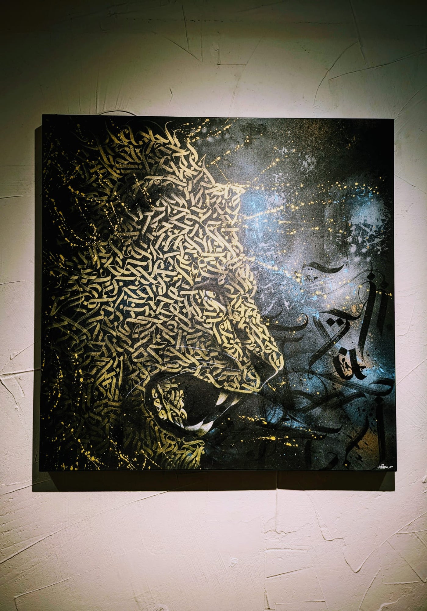 Œuvre Lion par Katz — spray, acrylique, calligraphie et figure de lion