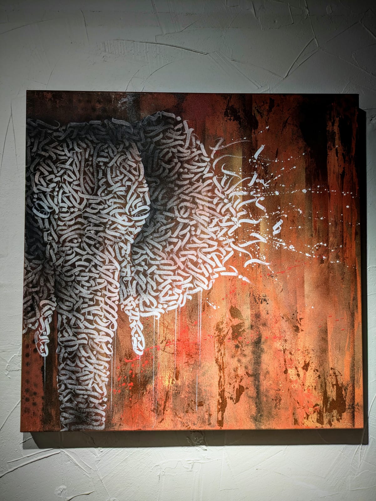 Katz — Elephant, peinture contemporaine sur toile au spray et à l’acrylique